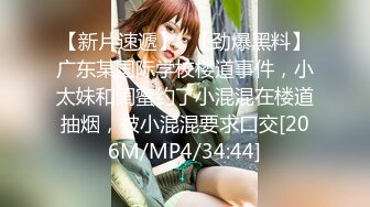 反差小母狗 爆操03年纹了淫纹的反差大学生，大长腿美少女清纯与风骚并存 水水超多，极品身材疯狂榨精！