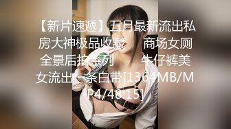 【新片速遞】 丰腴熟女阿姨 被黑祖宗在浴室无套狂怼 骚叫不停 拔枪射一屁屁[230MB/MP4/04:00]