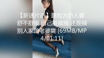 这个美眉真的超棒 超长振动棒估计已经插入子宫 爽的抽搐 不要不要的 拳头在她逼里不停抽动 还不停搓自己阴蒂