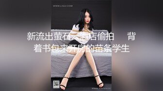 精彩泡良佳作【阿伟约良家】足浴店漂亮小姐姐，重金诱惑下钟开房，温柔如水，极致享受