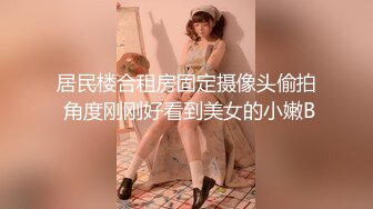 露脸之和大奶女友爱爱