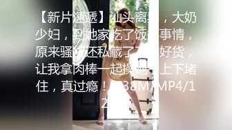 麻豆传媒 mpg-0099 淫靡生活物语 女同学恳求操逼-徐蕾