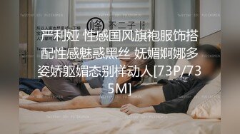 【AI换脸视频】周迅 豪华套房里献身大金主