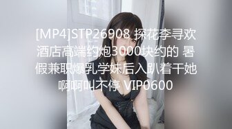 嫩模小白兔！极品尤物乖巧美女！舔蛋吸吮大屌，主动骑乘位抽插，操完自慰手指扣骚穴