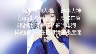 听话肉嘟嘟小妹妹露脸卖力口交，边打边口，小嘴吃龟头，男友一会就缴枪口爆了