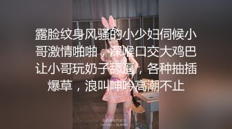 游乐场全景偷拍 多位漂亮的大屁股美女 最完美的角度4 (3)