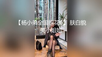 韩国高质量黑丝高跟情侣「henry_sera」「sarah579」OF私拍 性感情趣睡衣白丝袜调情肌肉猛男