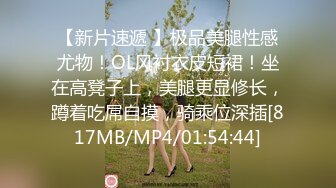 STP28688 黄毛大佬体力过人，佳人纷至沓来求草，粉嫩美穴狂舔暴插，一通操作瘫软拜服