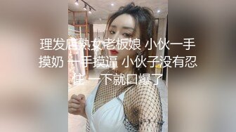 麻豆传媒 mfk 0045 妈妈的职业 2