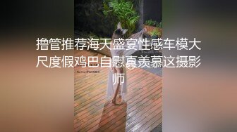 清纯水嫩的大学美女被猥琐眼镜男带回出租屋用超大振动棒搞得淫水直流后再狠狠抽插，这种玩法迟早要被操坏!