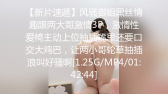 【麻豆传媒】MD0085-家教与少妇 勾引弟弟做爱吞精