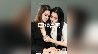 PM-056 孟若羽 男朋友的变态爸爸操翻我 蜜桃影像传媒