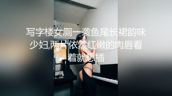 写真福利 性感模特女神 Hani  浴室洗澡诱惑