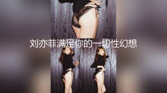 求通过18岁韶关陈裕婷自慰