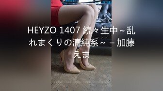 [MP4/ 738M]&nbsp;&nbsp; 大屌哥约操两外围妹子激情双飞，牛仔裤大耳环御姐，换算网袜黑丝一起服务，翘起大肥臀舔弄