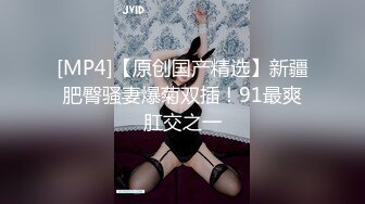 【新片速遞】&nbsp;&nbsp;颜值不错的美女小少妇深夜发骚，黑丝诱惑，听狼友指挥各种骚浪动作展示，撅着屁股自慰逼逼，浪叫呻吟不止[1.36G/MP4/01:17:17]