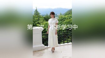 [原創錄制](no_sex)20240121_这个主播很废纸