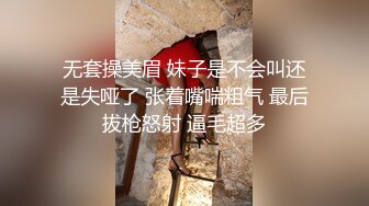 阿朱-超大尺度 教室面逼思過套圖[76P+1V/384M]