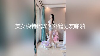 《私密大保健》自称是老中医的按摩手法太厉害美少妇受不了了2 (1)