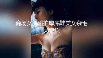 皇家华人 RAS-268 人气女友佳芯敞篷出游