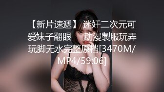 【新片速遞】 颜值身材一流美御姐！性感睡衣！先自慰再操逼，抬起双腿水晶假屌爆插，主动骑乘位猛坐操翻[964MB/MP4/01:17:53]