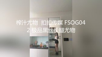 ❤️劲爆完美身材❤️逆天身材小姐姐，美乳翘臀半脱牛仔裤诱惑拉满，青春的肉体紧实饱满多种姿势爆操！