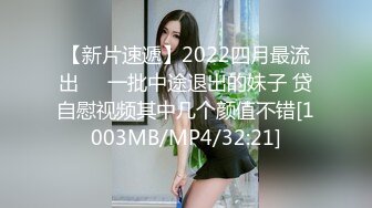 麻豆传媒全新节目企划-麻豆创造淫2021 用自己的路子与世界过招 秀出你的真实本“色”全新女神苏清歌 高清720P原版