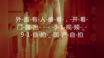 [MP4]性感少妇情趣装黑丝高跟鞋啪啪，口交舔菊抬腿侧入抽插站立后入猛操