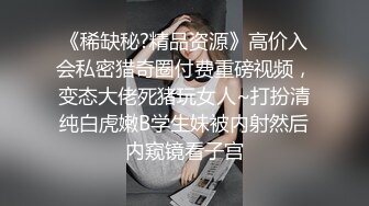 [原创]老婆说狼友光看不评论，没有动力拍了