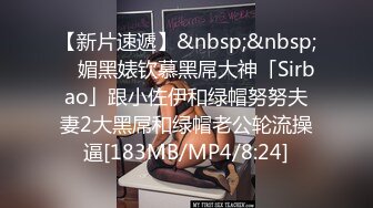 [MP4]STP28811 ?扣扣传媒? QQOG014 极品白虎萝莉天花板 ▌粉色情人▌阳光花园户外草地性爱 迷情肛塞女上位榨汁 太会享受了 VIP0600