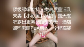 前女友给我口交