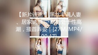 云上会所KTV之偷拍女厕所YSHS 95