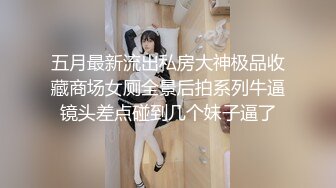 学校周边偷拍小师妹 这皮肤还挺白嫩紧凑的 暗中拍完差点被发现，幸好收手快！