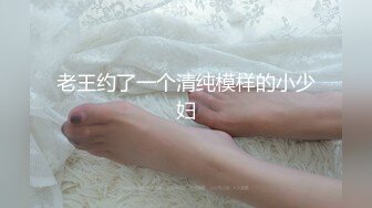 【新片速遞】 91制片厂 91YCM-017意外约操到的女性朋友-明步奈[952M/MP4/32:15]