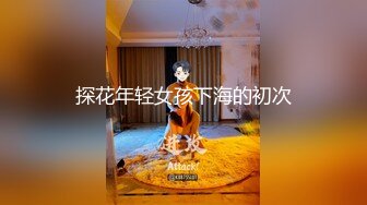 [MP4]白衣长相甜美大奶妹子第二炮近距离特写深喉口交对着镜头抽插猛操