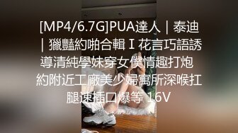 星空传媒XKVP156清纯保险妹