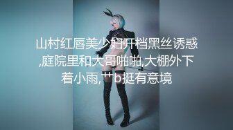 【OnlyFans】2023年7月香港网黄 melyll 眼镜婊骚货脸穴同框啪啪自慰VIP，与男友居家性爱啪啪，乘骑位肥臀很是具有视觉冲击力 8