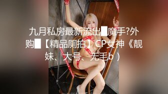 【自整理】OnlyFans——Babyrayxxx性感的比基尼印 很喜欢大长腿跪舔的骚货  最新流出视频合集【680V】 (36)