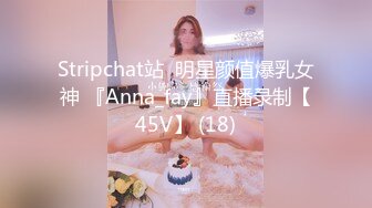 【最新封神母子乱L】海角社区乱L女神教师母亲萍姐震撼新作萍姐与儿子的性爱狂欢夜 全程淫话对白 高清1080P原版