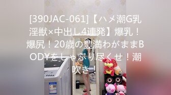 MD-0184_反叛女學生的逆襲狂妄狼師淪為性奴官网玥可岚