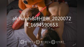 STP25336 ?超顶绝美? 最新超人气极品名穴嫩模▌雅捷x奈奈▌色氣JK媚魔 淫慾母女丼 痴淫魅魔淫术回戰