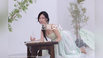 19歲清純學生！超級可愛~【你的學妹】，獨自在家鎖上門，閨房裏換裝自慰，撒尿特寫，水真多一直流個不停