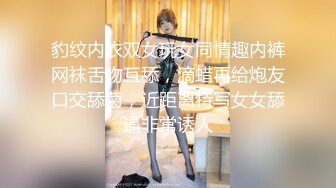 [MP4/ 105M] 长春理工大学李岚边和男朋友打王者荣耀边和学生会主席操 貌似还被男朋友发现了