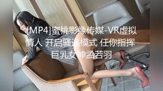 ✿反差萝莉萌妹✿极品呆萌美少女【呆呆酱】超极品身材白虎嫩穴又粉又嫩又紧 诱人小白兔晃动惹人眼 做爸爸的小母狗