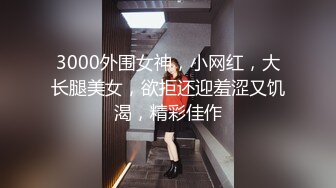 [MP4]极品尤物网红女神！苗条身材细腰美腿！脱光光自慰，掰穴特写揉搓，摆弄各种姿势，极度诱惑