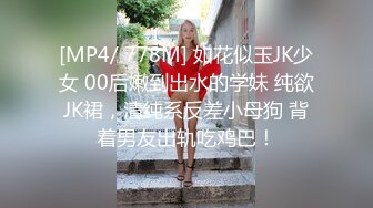 狠狠打少妇的屁股