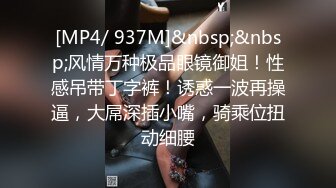 肉感白丝女仆全程露脸口交和女上位！足交射精调教丝袜母狗学生幼师长春