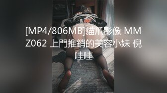 性慾極強的女特工被淫荡上司调教玩弄