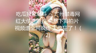 [2DF2] 七天探花性感长腿牛仔裤妹子，翘起屁股掰穴特写口交侧入抽插猛操 -[MP4/192MB][BT种子]