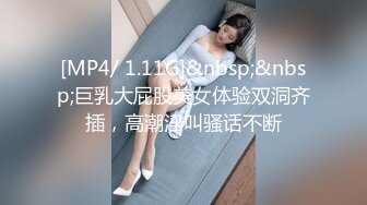 妹妹在回老公微信无套内射